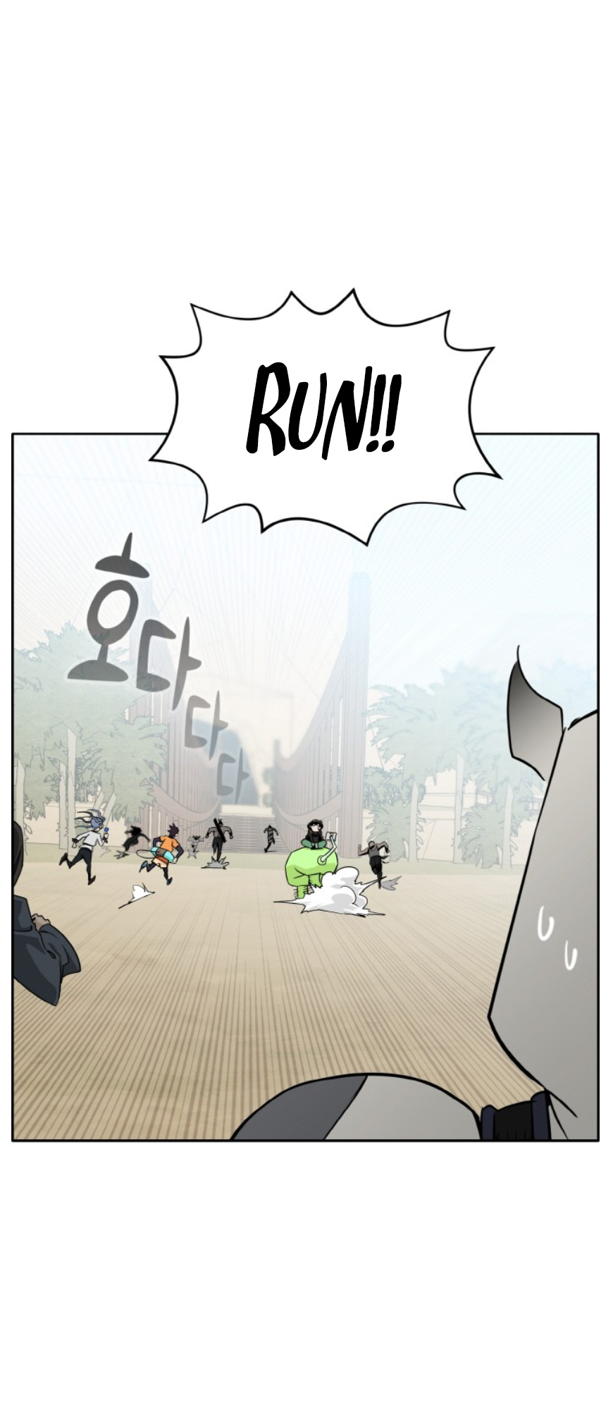 Counter Cube Chapter 88 7
